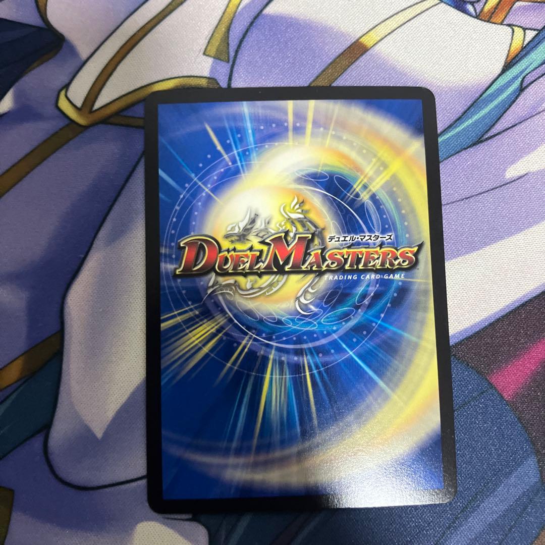 く*あ様 「無月」の頂＄スザーク＄ 金トレジャー ゼニスザーク