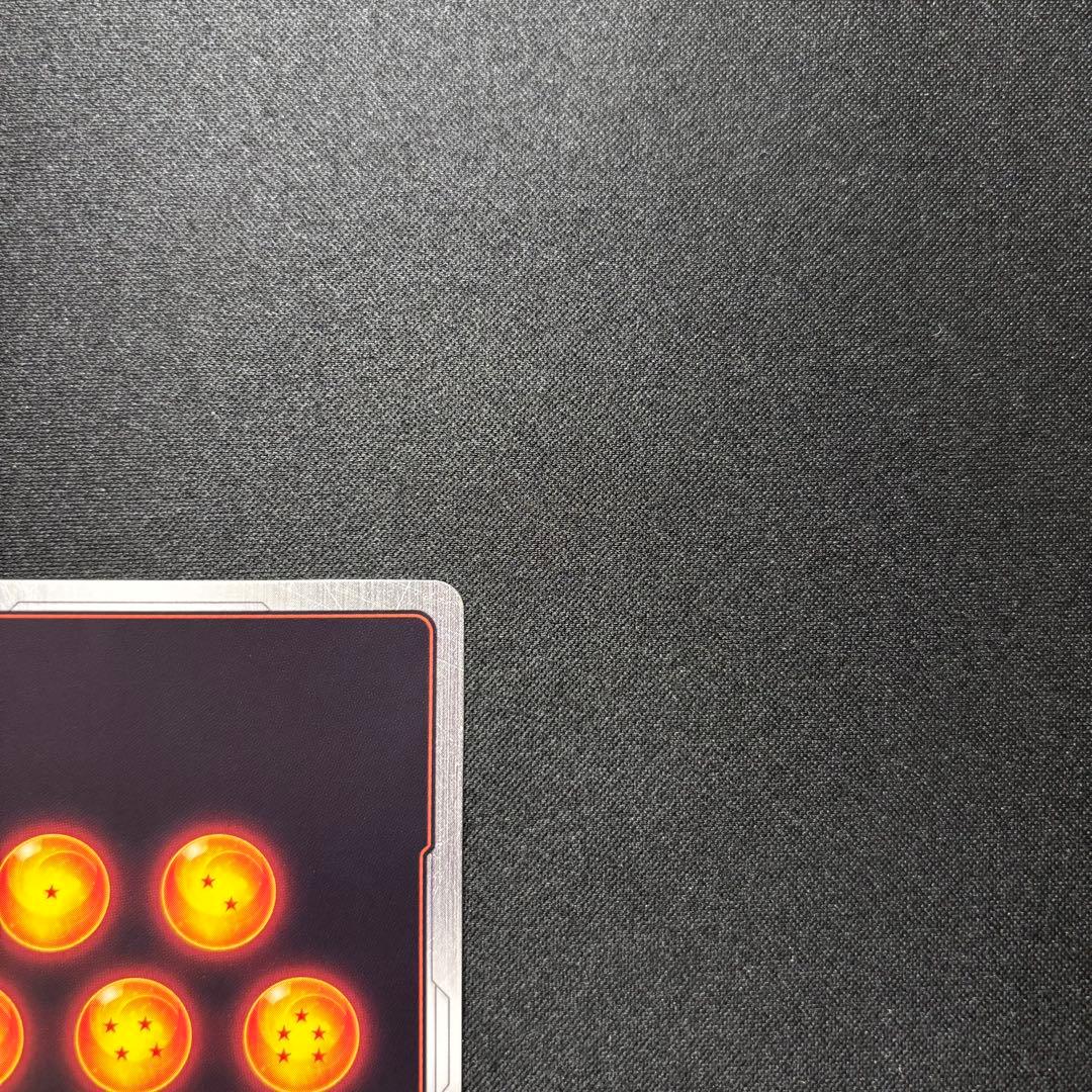 ☆早い者勝ち☆ ドラゴンボール 孫悟空GT SCR★★ スーパーパラレル