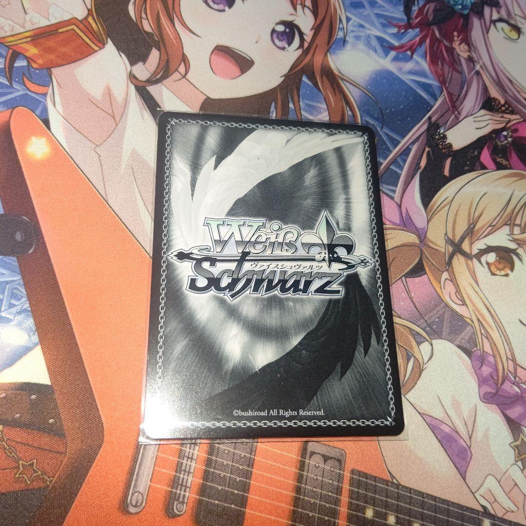 ヴァイスシュヴァルツ　青春の一枚PR+