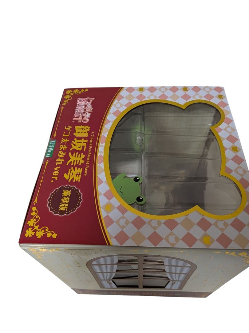 新品未開封 とある魔術の超電磁砲 御坂美琴　豪華版　ゲコ太まみれver.