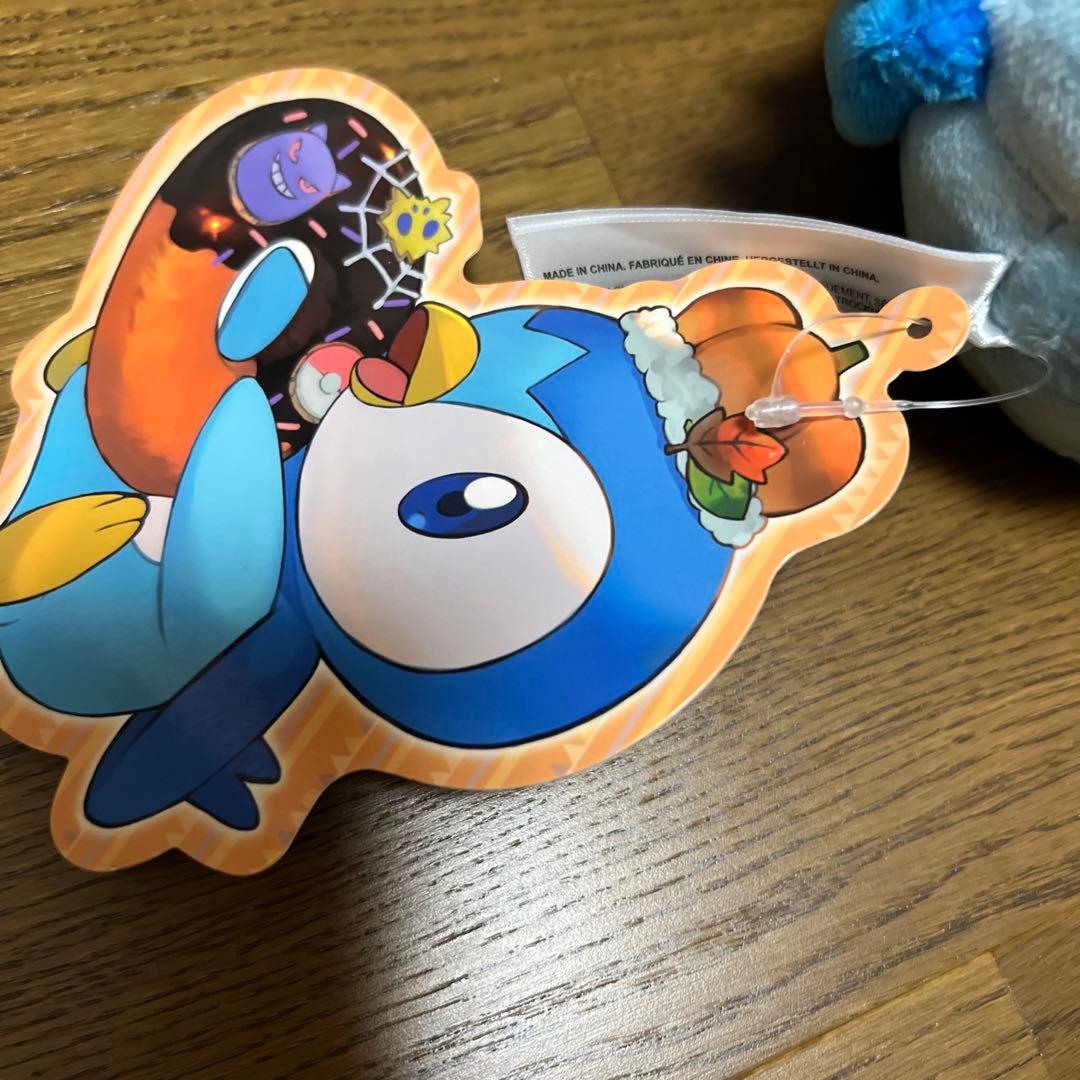 ポッチャマ　ハロウィンぬいぐるみ