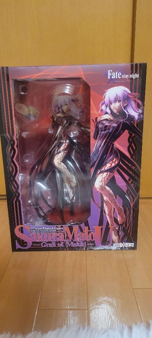 Fate/stay night 間桐桜-マキリの杯- 1/7スケールフィギュア