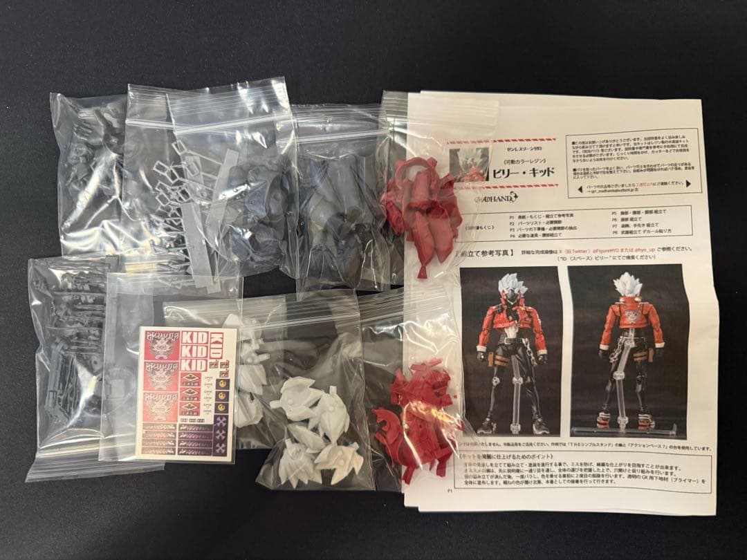 ゼンゼロ　ビリー・キッド　可動カラーレジン(未塗装)