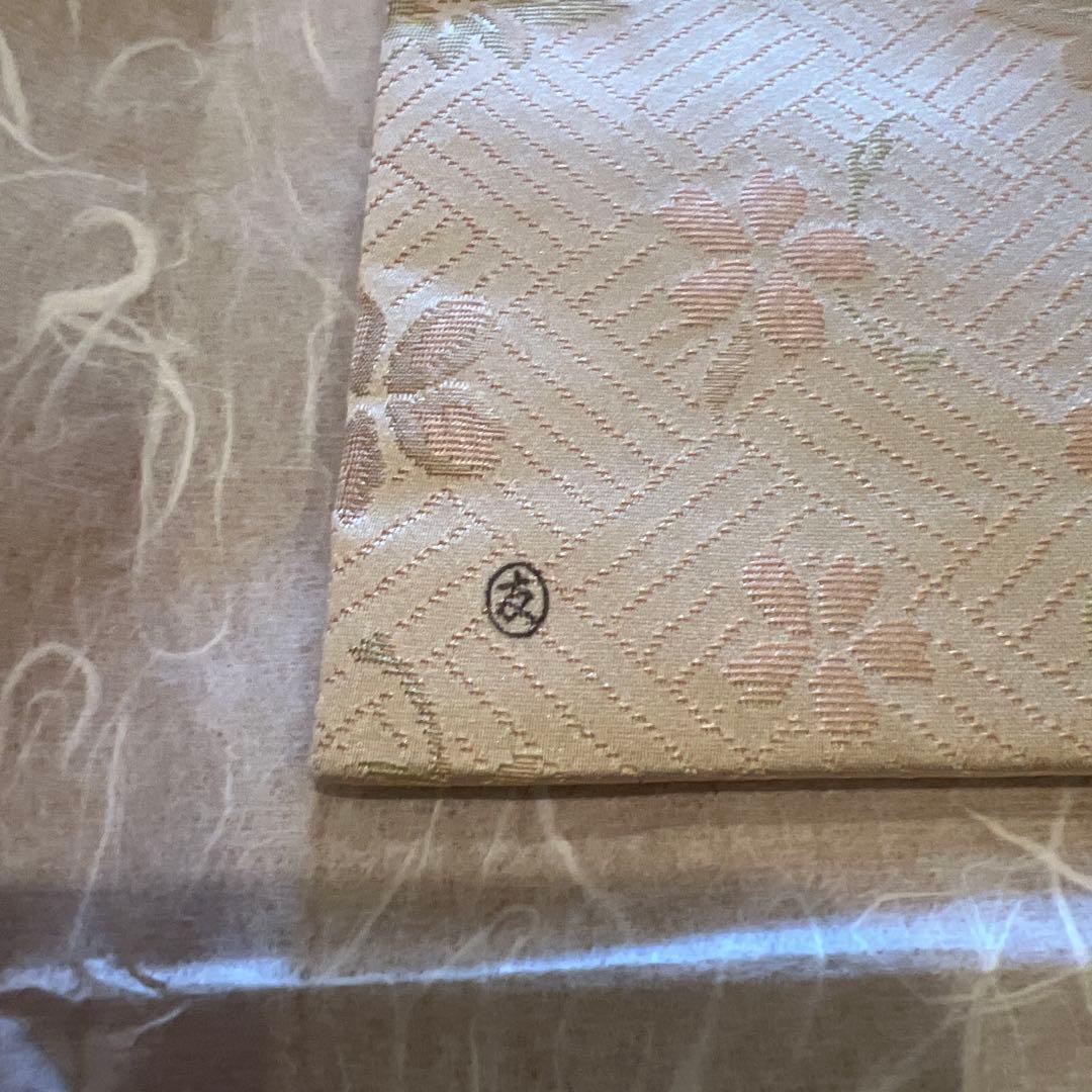 土田友湖　桜楓緞子　古帛紗　新品