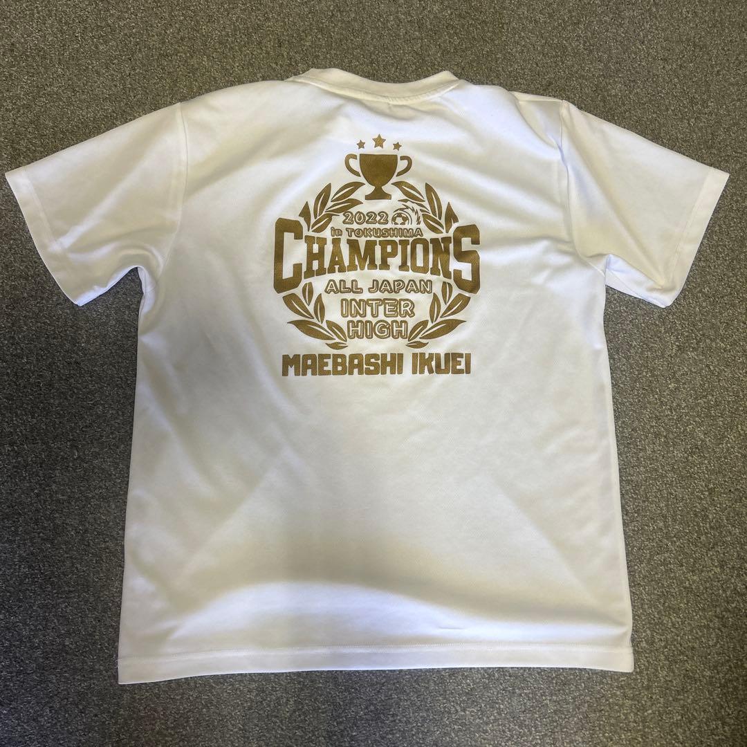 前橋育英 2022年全日本インターハイ Tシャツ