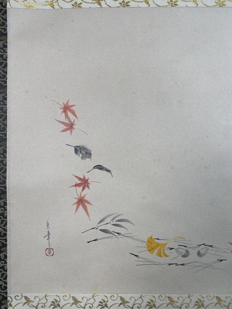 シ*ン様 小林太玄賛・堀内理三郎（宗峯）画『落葉』『裏を見せ』横物 茶道具 画賛