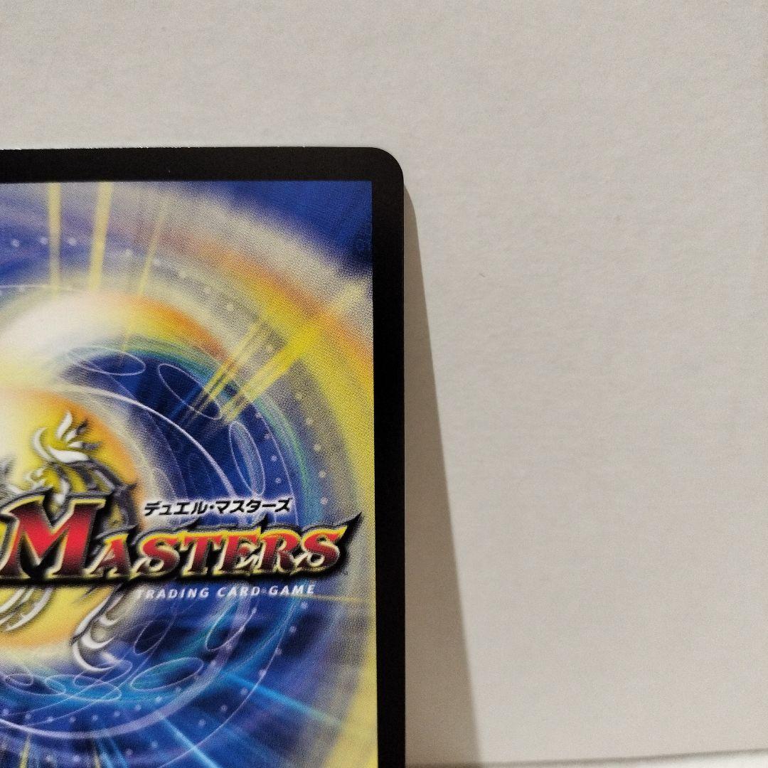 氷柱と炎弧の決断　パーフェクトコールドフレイム　プロモ　ユミアのアトリエ