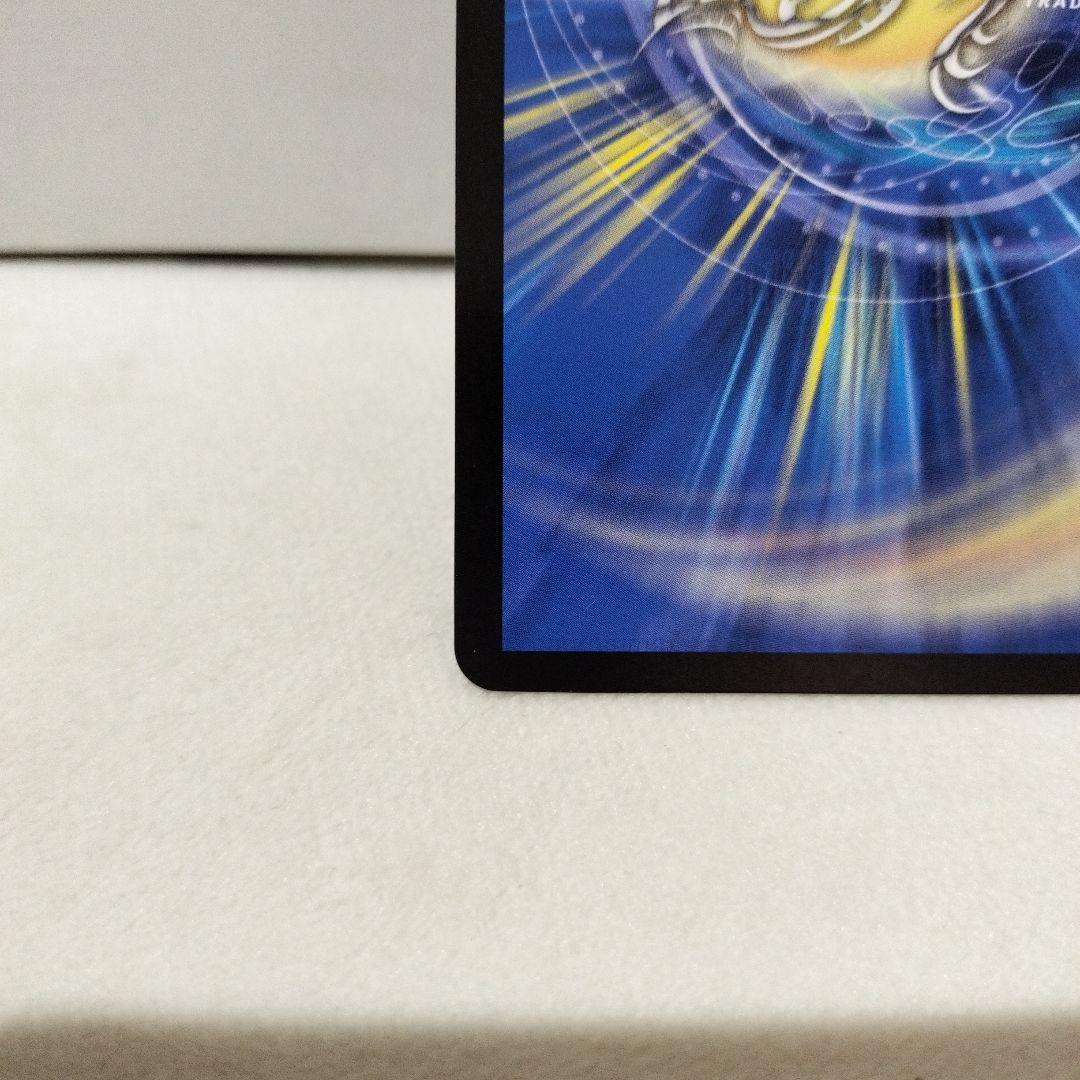 氷柱と炎弧の決断　パーフェクトコールドフレイム　プロモ　ユミアのアトリエ