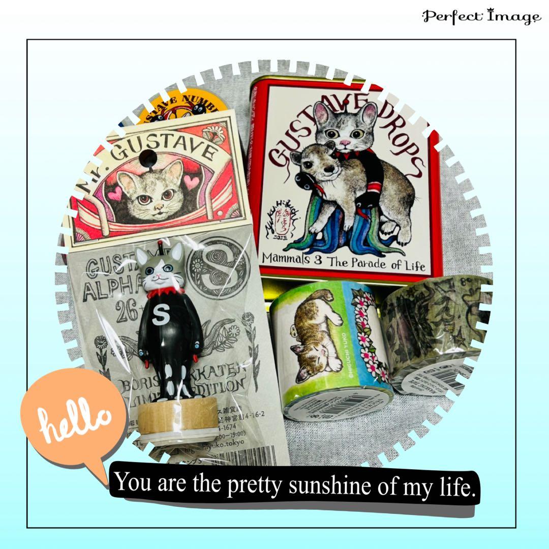 ボリス雑貨店　ヒグチユウコ　養生テープ　マスキングテープ　スタンプＳ　ドロップ缶