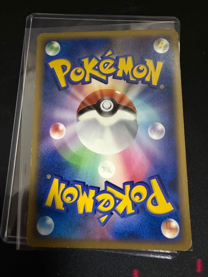 キュウコン lv.42 003/016 乱戦スクランブル