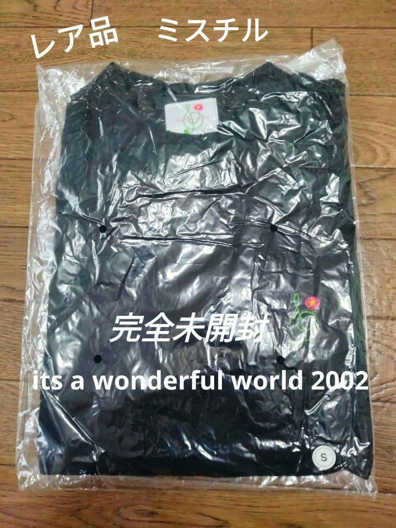 完全未開封 ！ミスチル its a wonderful worldツアーTシャツ