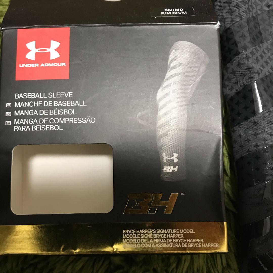 ブライスハーパーモデル　アームスリーブ