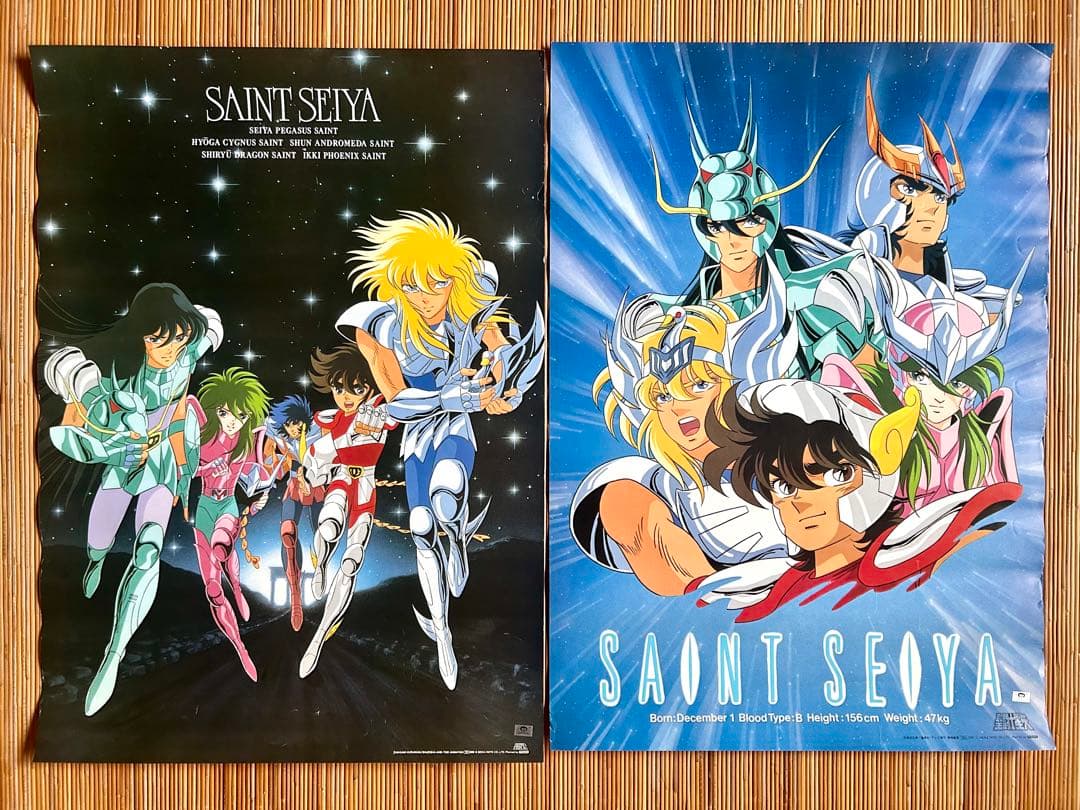 聖闘士星矢 B2ポスター2枚セット