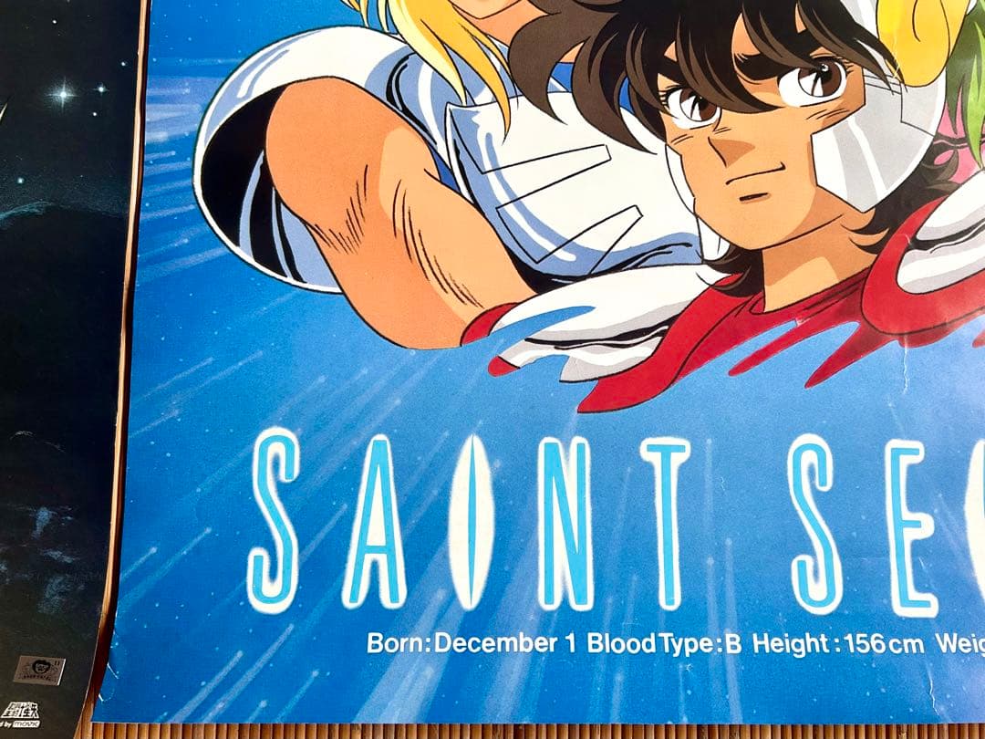 聖闘士星矢 B2ポスター2枚セット