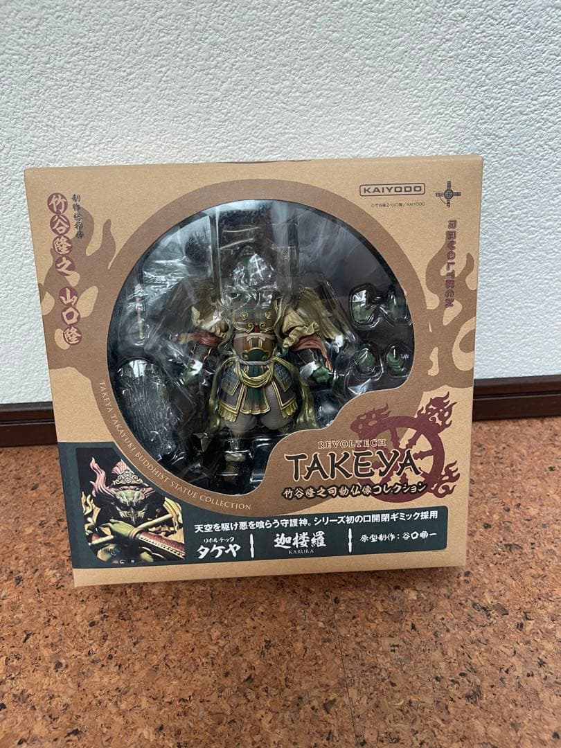 海洋堂TAKEYA 仏像コレクション 9体セット