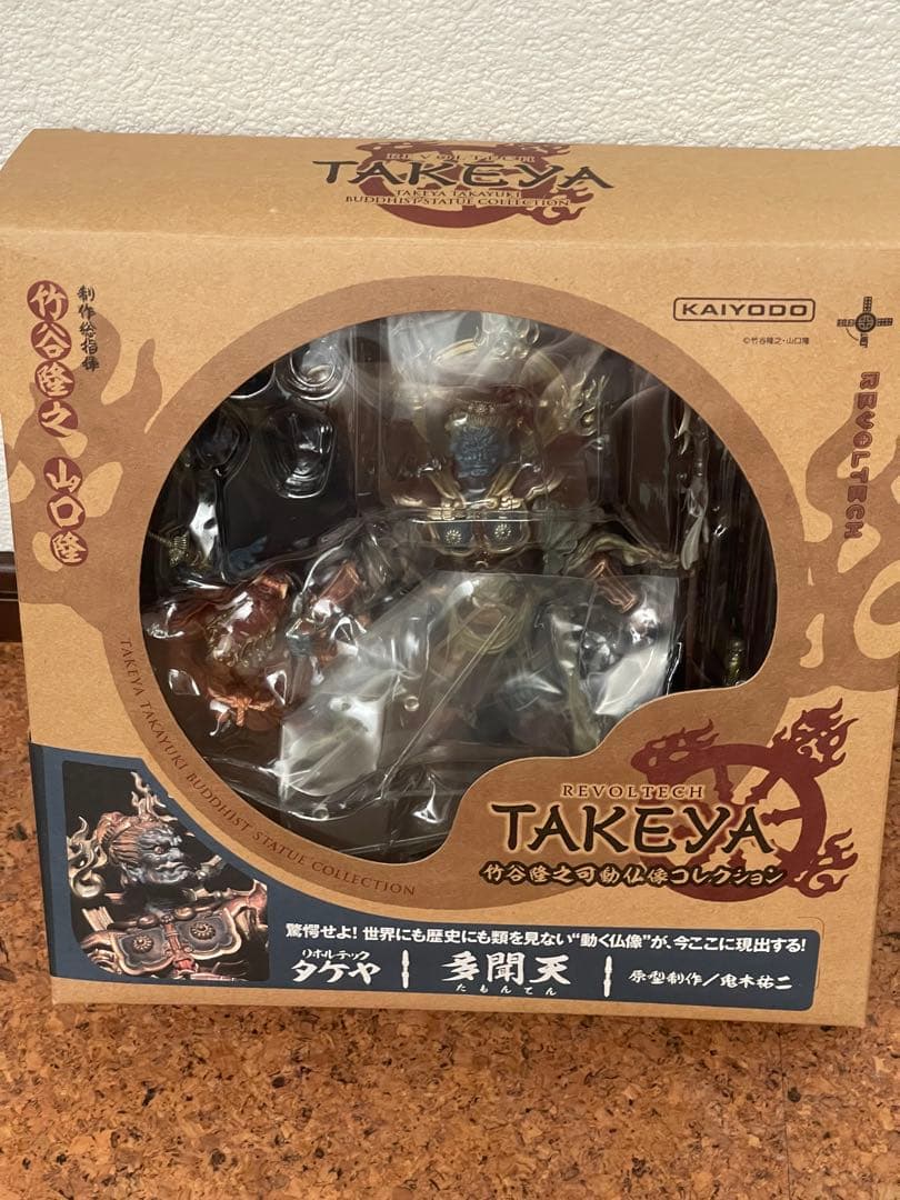 海洋堂TAKEYA 仏像コレクション 9体セット