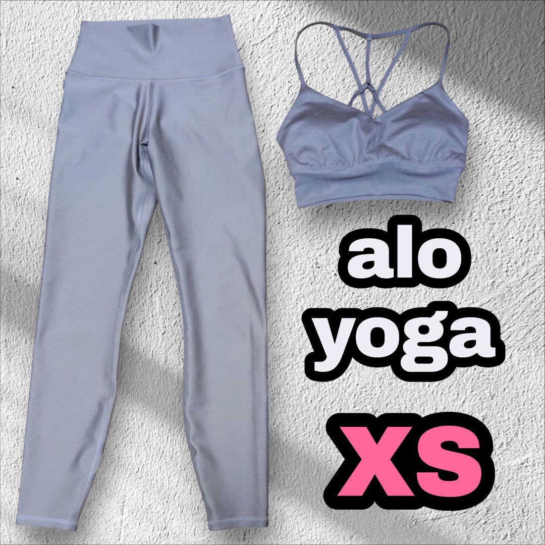 alo yoga Lavish Bra ハイウエスト レギンス ヨガウェア XS