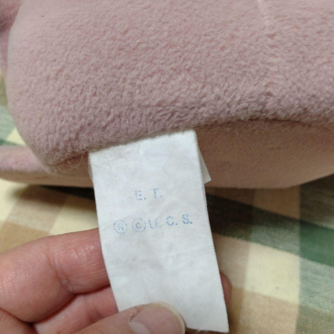 E.T. ぬいぐるみ