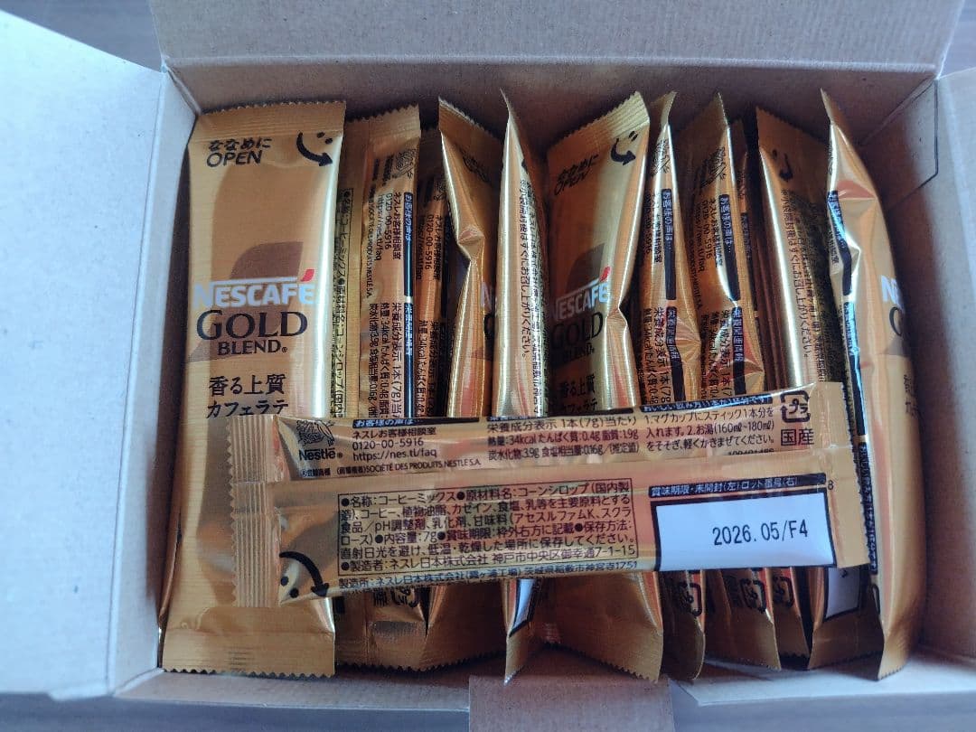 Nescafe Gold Blend 100本入×3