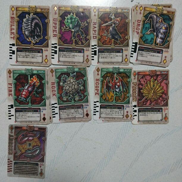 仮面ライダーブレイド ラウズカード