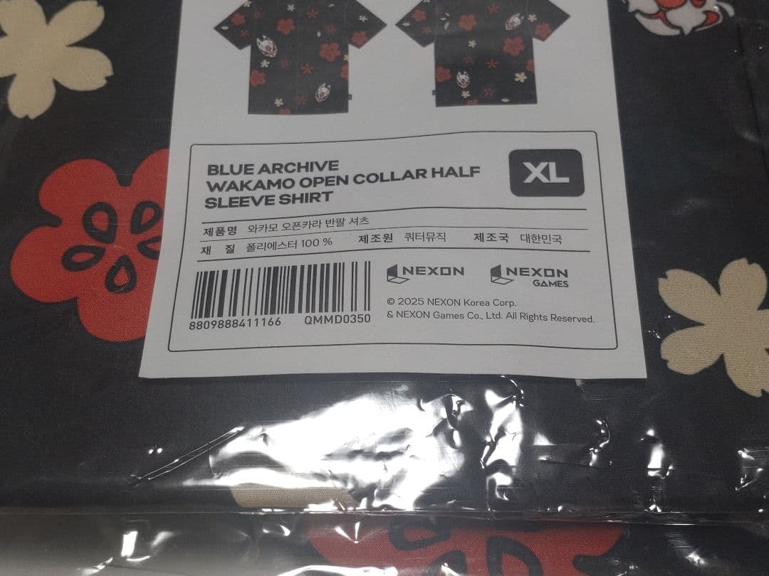 ラスト1点【韓国限定】ブルーアーカイブ 3.5周年記念公式MD【ワカモ】シャツ