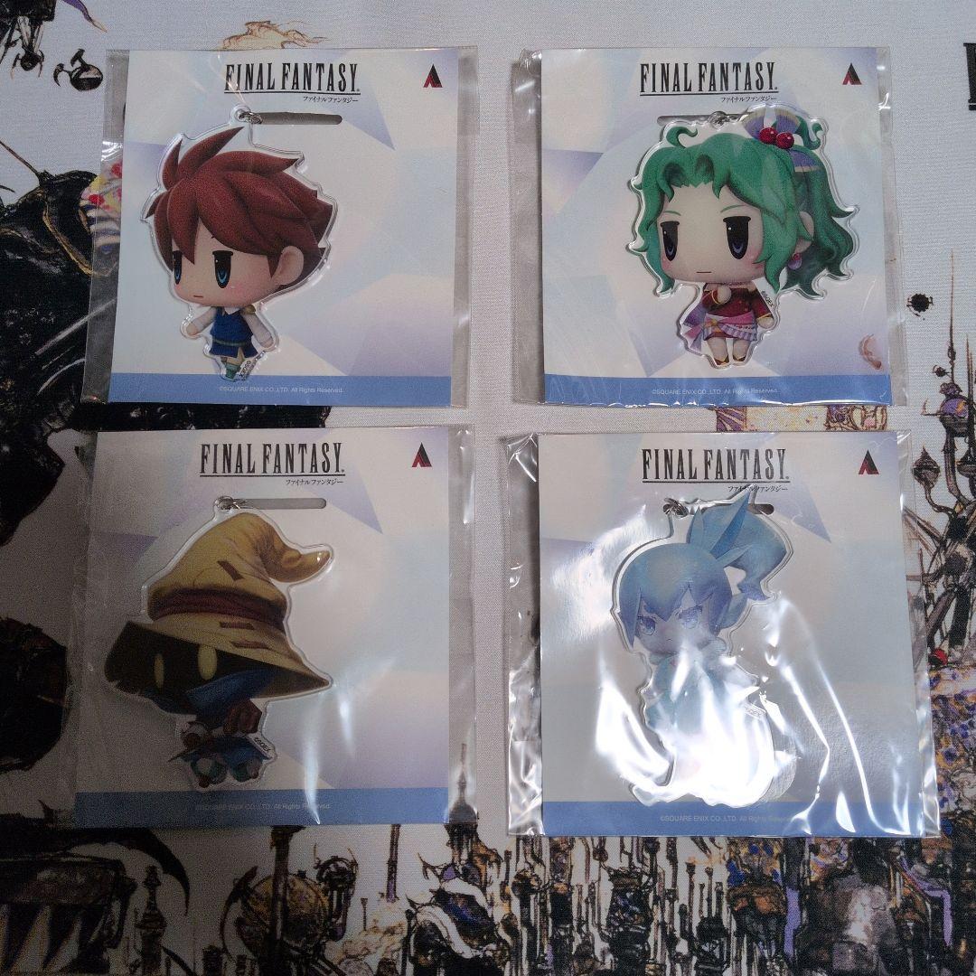 ファイナルファンタジー ビッグアクリルキーホルダー 4個セット