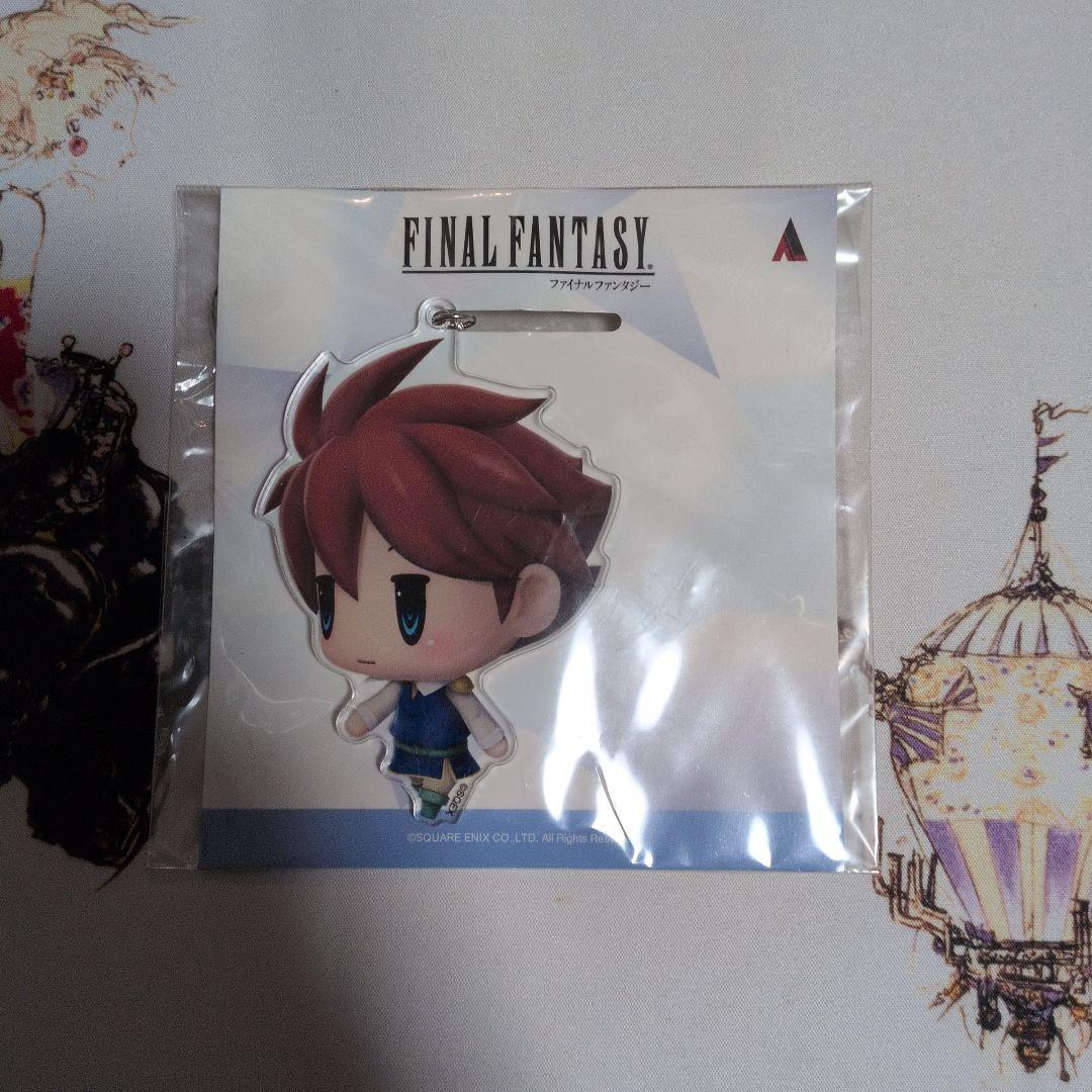 ファイナルファンタジー ビッグアクリルキーホルダー 4個セット