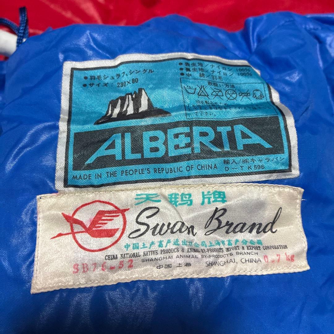 A（SWAN BRAND社製）DOWN SLEEPING BAG