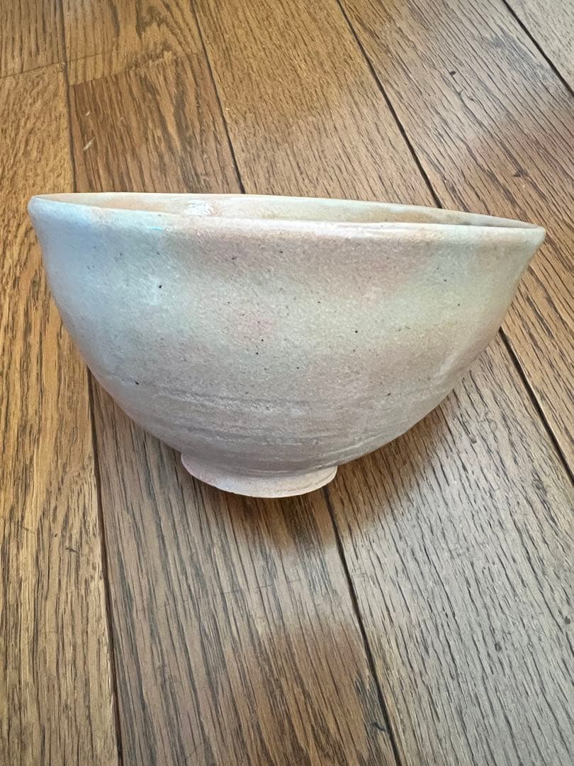 杉本貞光　御本茶碗　茶人米寿記念品