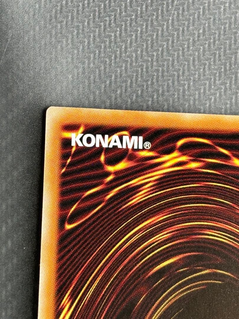 調和ノ天救竜　ハルモニア　レリーフ　シークレット　2枚　遊戯王