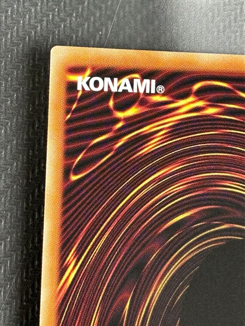 調和ノ天救竜　ハルモニア　レリーフ　シークレット　2枚　遊戯王