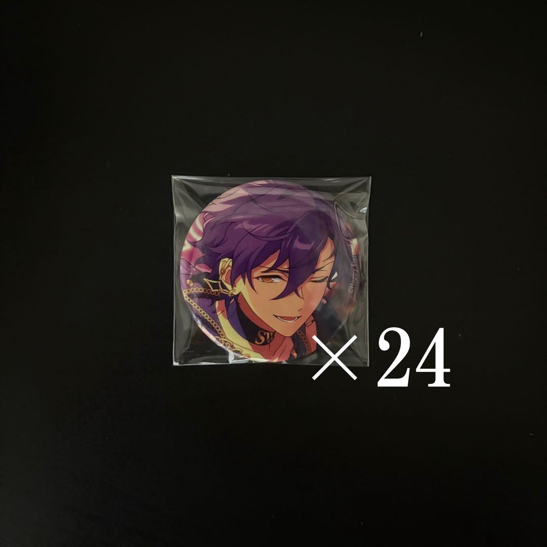 あんスタ 乙狩アドニス 2024 JUN 24個