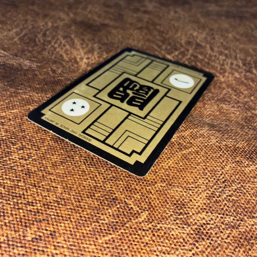 【未剥がし】ドラゴンボールカードダス 500 三大超サイヤ人