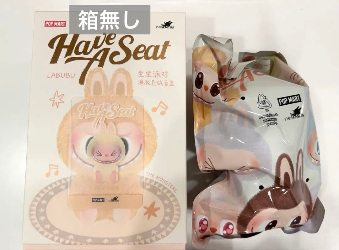 【おまとめ】［LABUBU］Have a Seat - SISI + HEHE