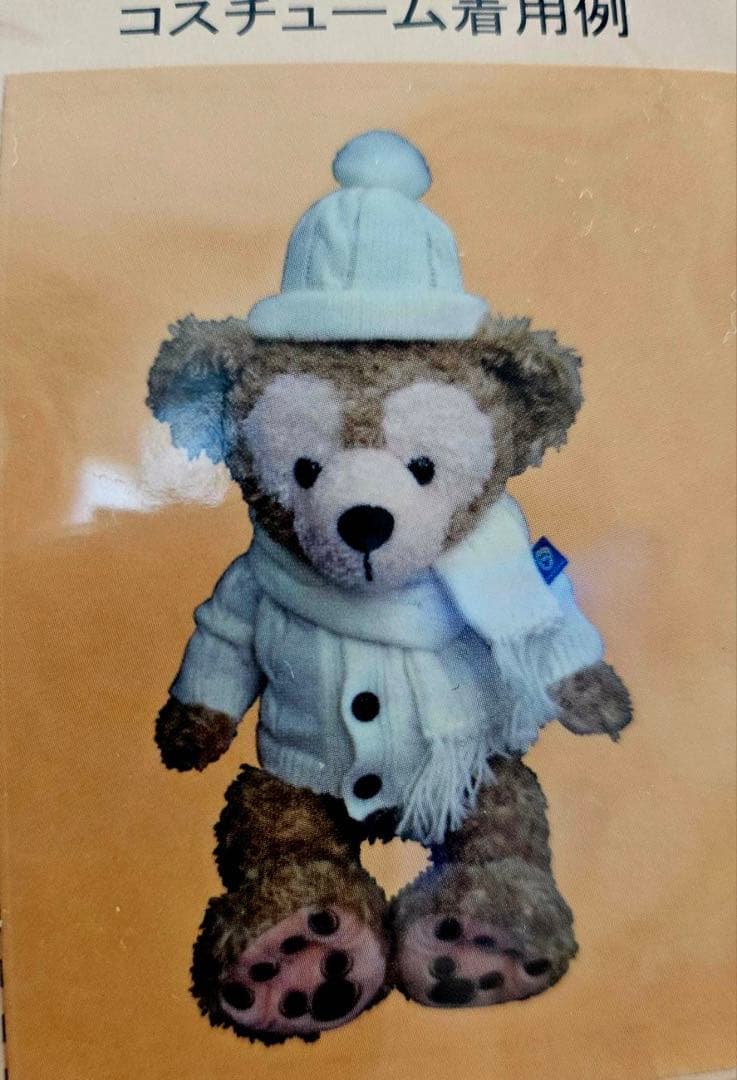 Duffy Disney Bear ダッフィー　コスチューム