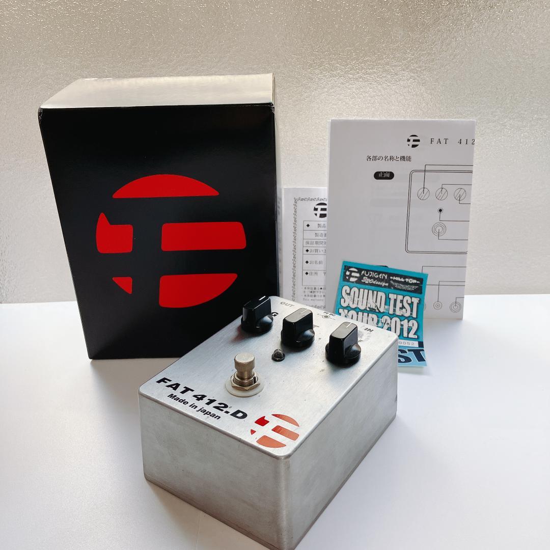 FAT 412.D Booster ギターエフェクター　松本孝弘B’z 箱付き