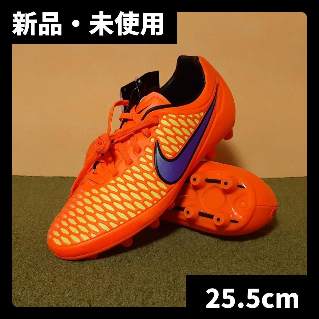 新品 未使用 サッカースパイク ナイキ マジスタ 廃盤 レア HG 25.5cm