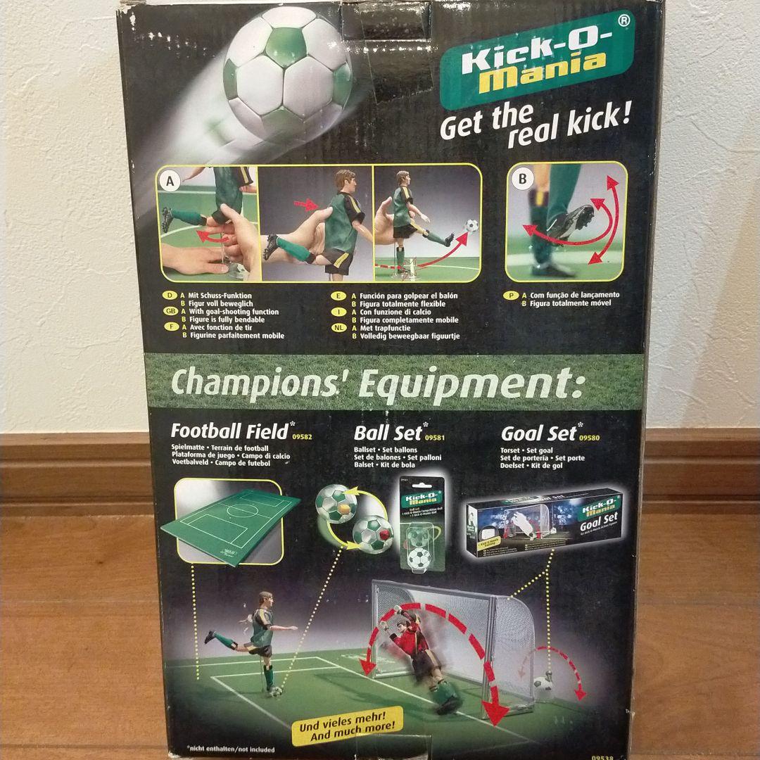 ロナウジーニョ　フィギュア