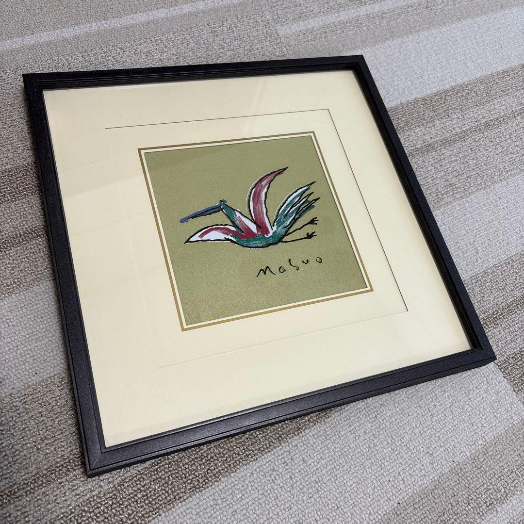 Masuo 鳥の絵画 黒フレーム 約30cm