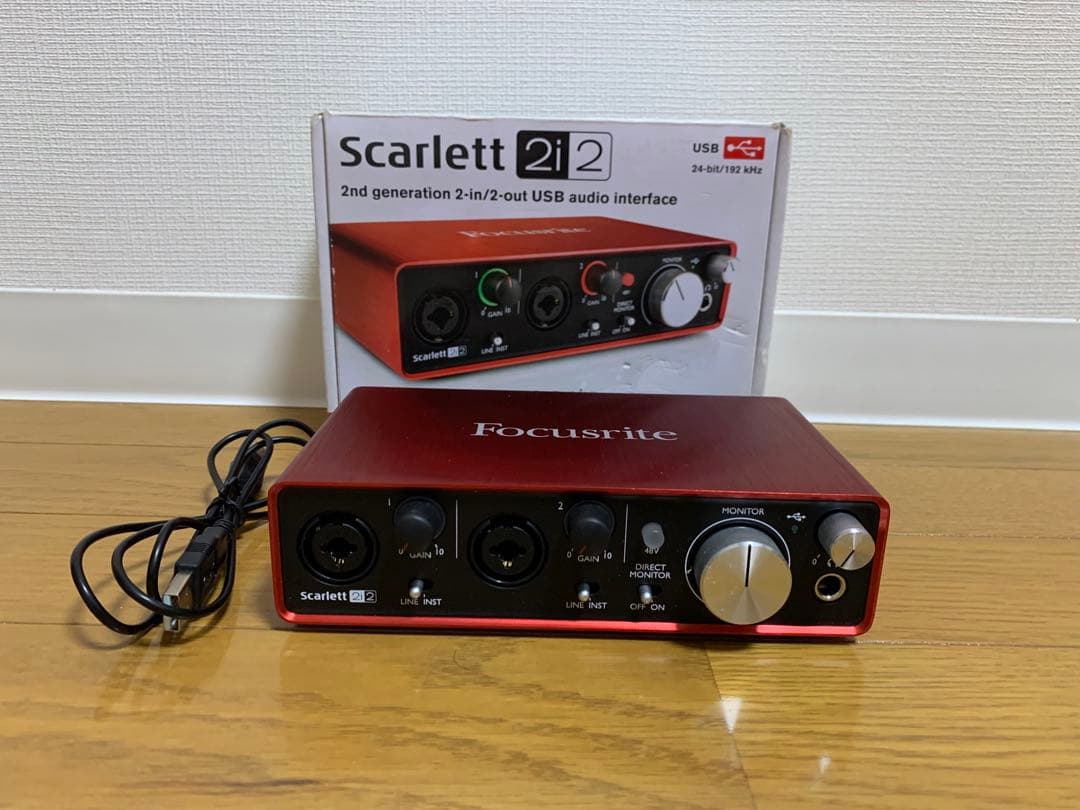 Focusrite | Scarlett 2i2 オーディオインターフェース