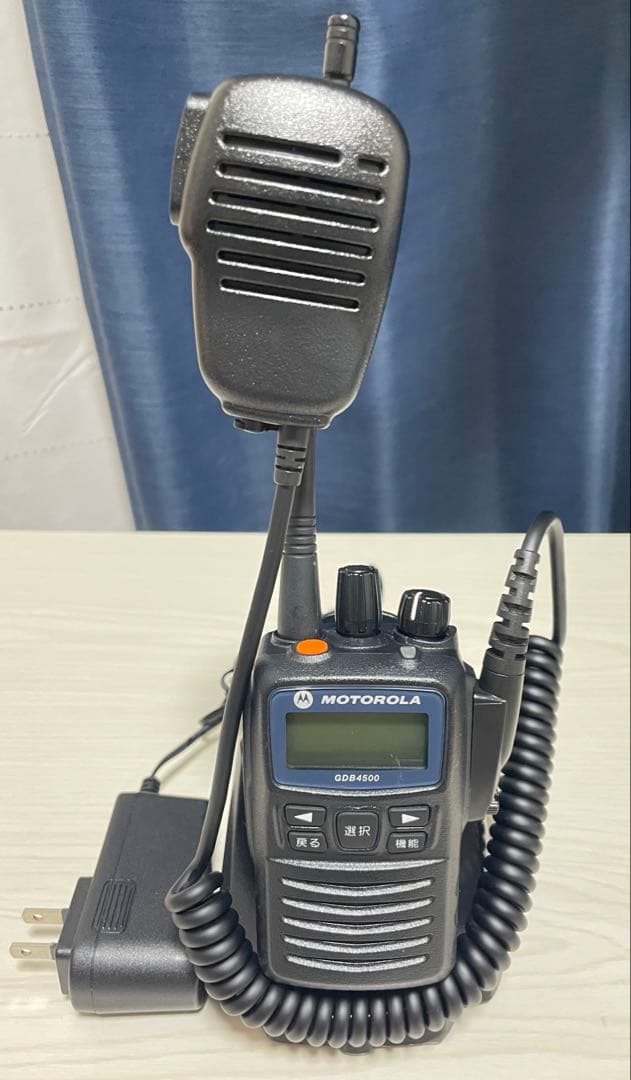 【廃局済】モトローラ デジタル簡易無線機 免許局 GDB4500 SPM付