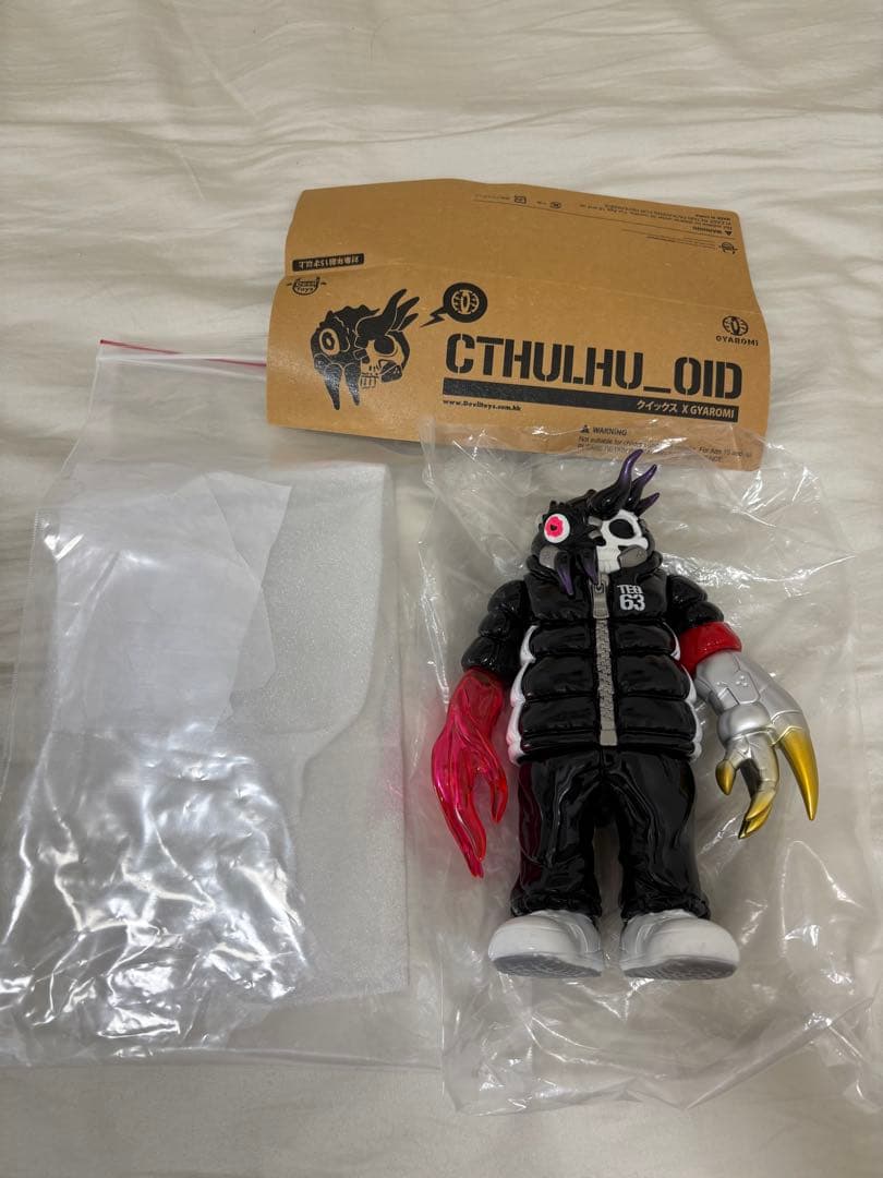 E*i様 GYAROMI Devil toys Cthulhuoid Devil