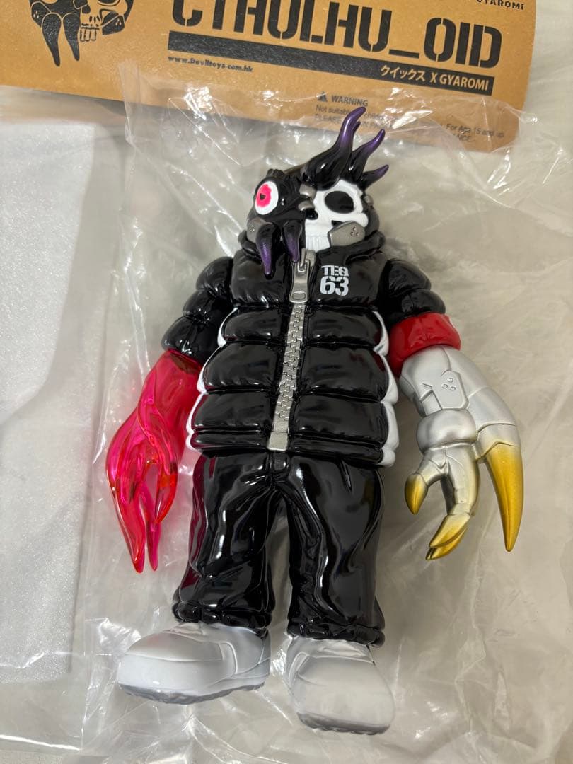 E*i様 GYAROMI Devil toys Cthulhuoid Devil
