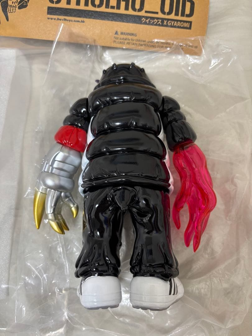 E*i様 GYAROMI Devil toys Cthulhuoid Devil