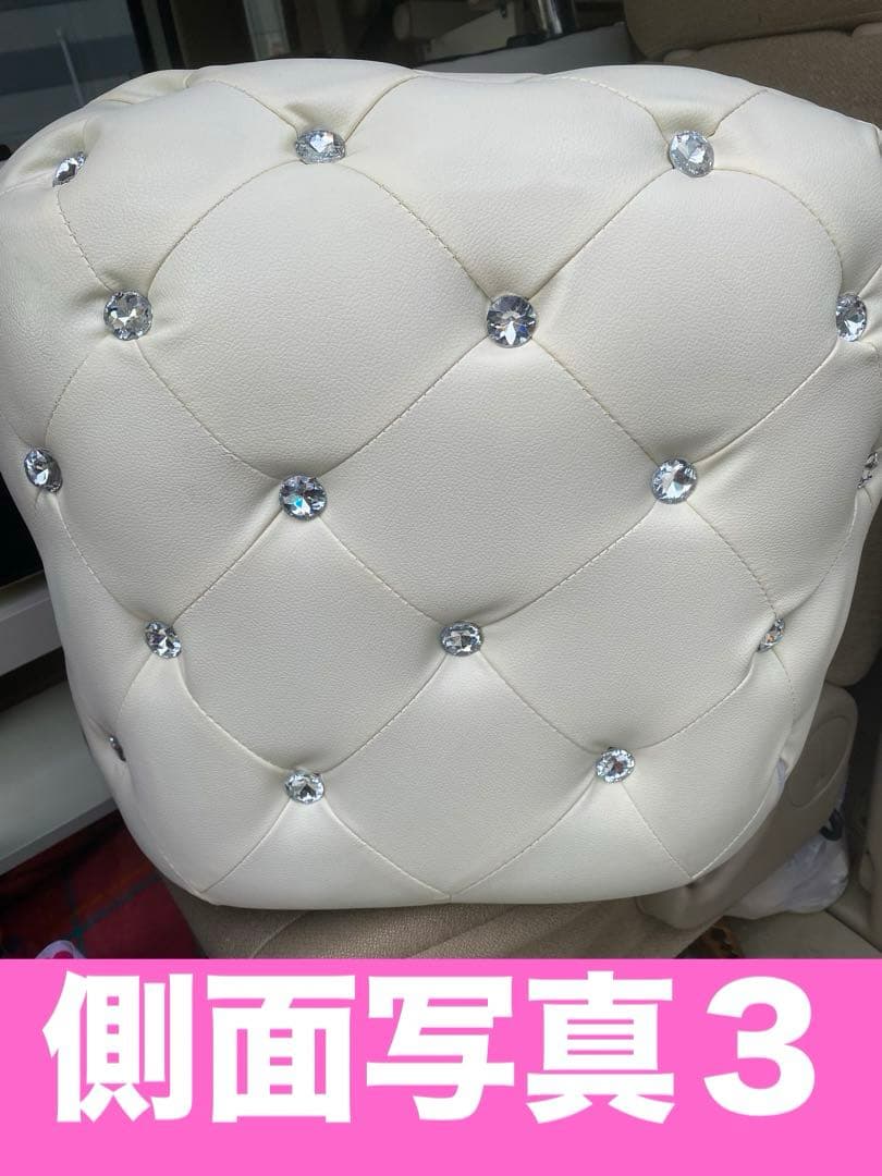 豪華なキラキラ♦️大粒ビジュー♦️高級 ホワイト スツール♦️オットマンにも♦️送料込
