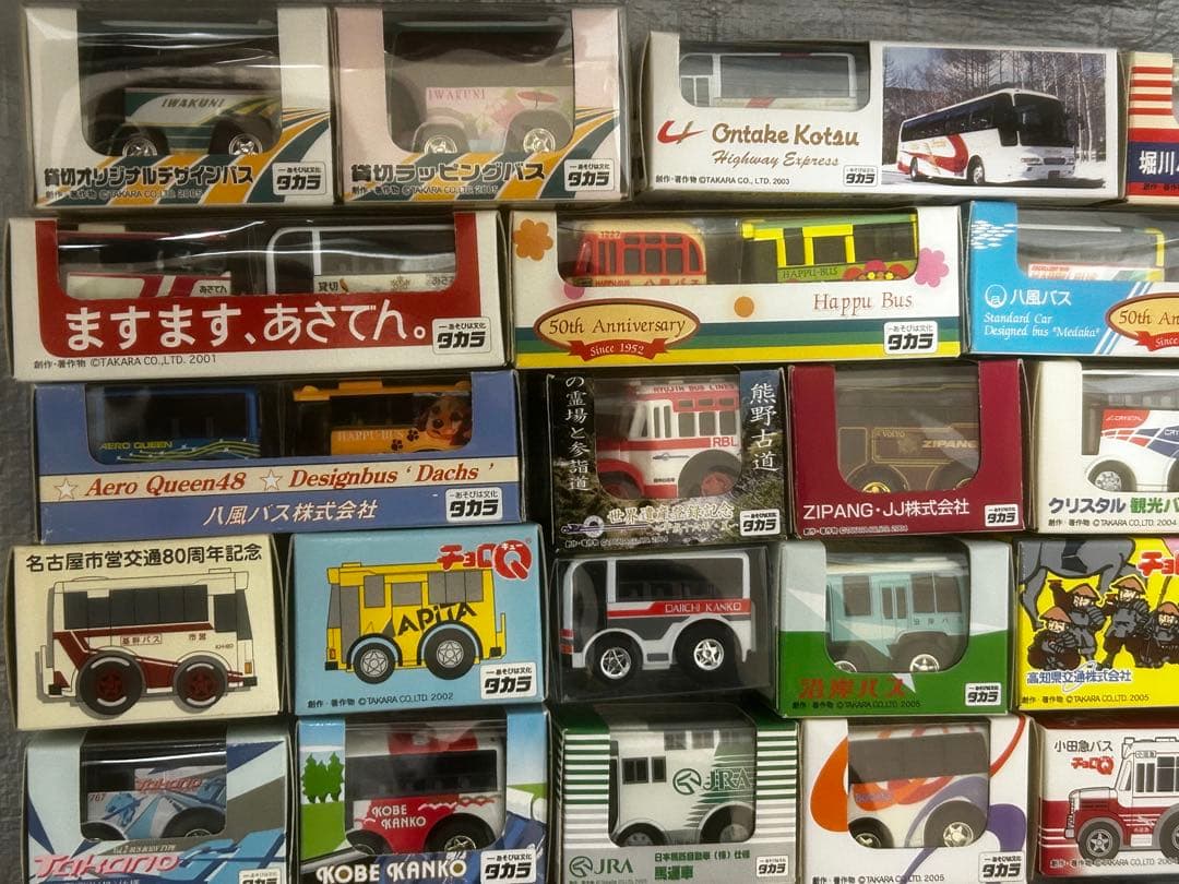 チョロQ まとめ　　41点セット