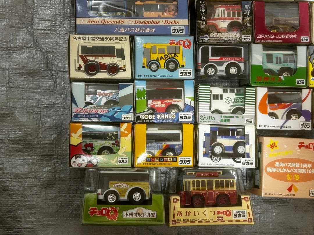 チョロQ まとめ　　41点セット