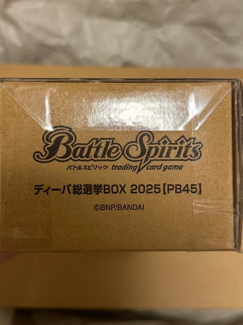 【新品未開封】バトルスピリッツ　ディーバ総選挙BOX　2025