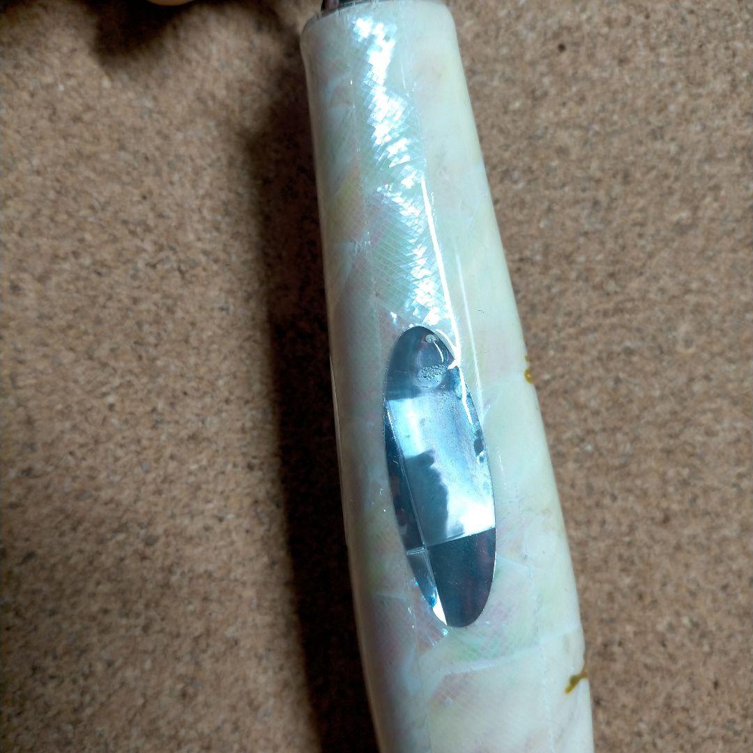 貝田ルアー トランペット 200 管理番号 M 0319