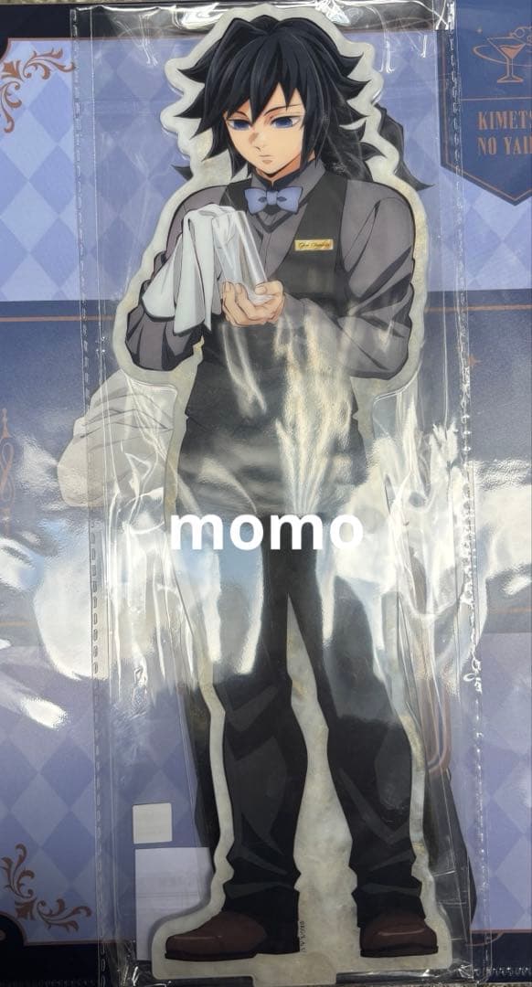 鬼滅の刃 ～ビッグ両面アクリルスタンド　冨岡義勇